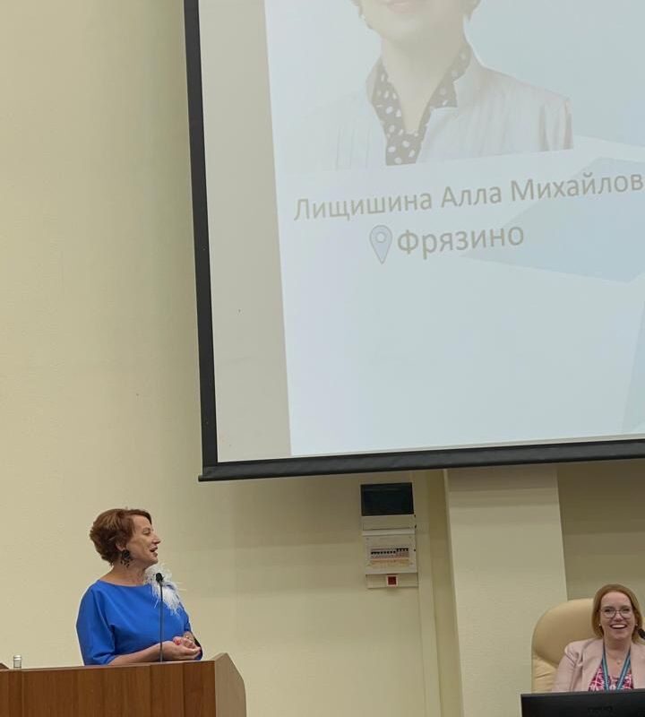 photo_2025-11-26_01-09-10